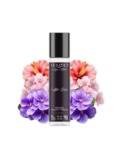 After Dark Velvet 50ml E-liquide Gourmand Crémeux | Kumo